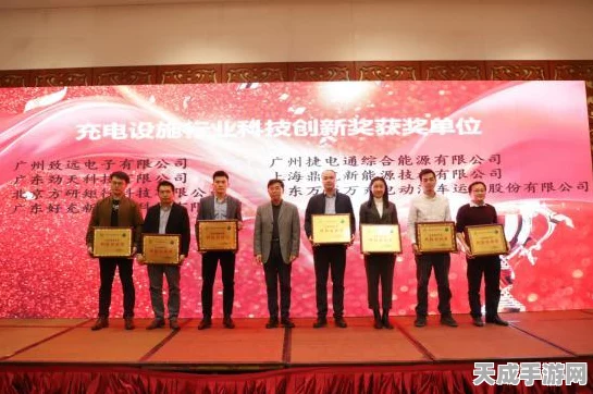 超级地城之光安卓iOS互通详解，跨平台共战，无缝连接新体验