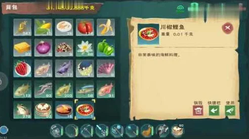 手游创造与魔法美食攻略，揭秘爆米花制作秘籍，赢取专属游戏奖励！