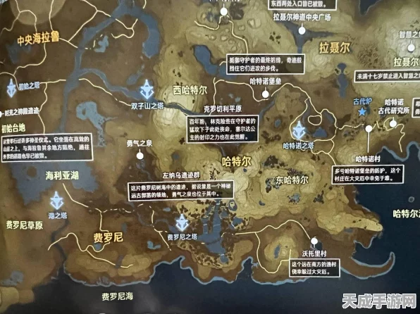 塞尔达传说，揭秘左纳乌装置风扇的敲击技巧与隐藏玩法
