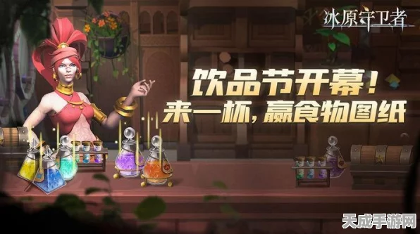 王者荣耀好运宝箱揭秘，开启技巧与丰厚奖励一网打尽