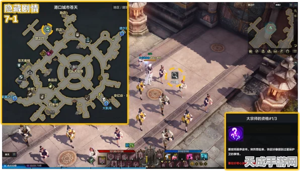 命运方舟，解锁冒险之书的终极攻略秘籍