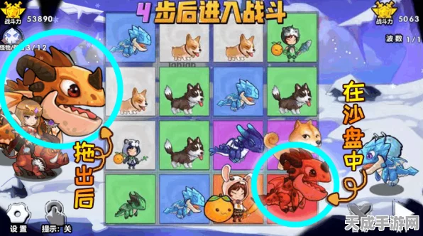独家揭秘，召唤与合成2天地不容之人第五节高效通关秘籍