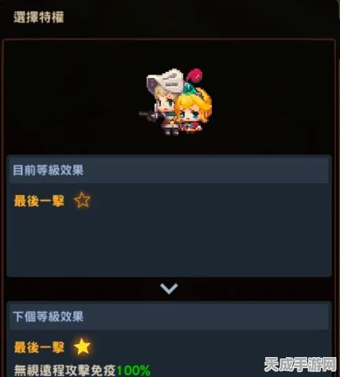 坎公骑冠剑设计图大揭秘，顶尖玩家推荐与最新动态解析