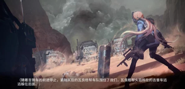 少女前线2追放，新手必看！全面攻略助你快速上手