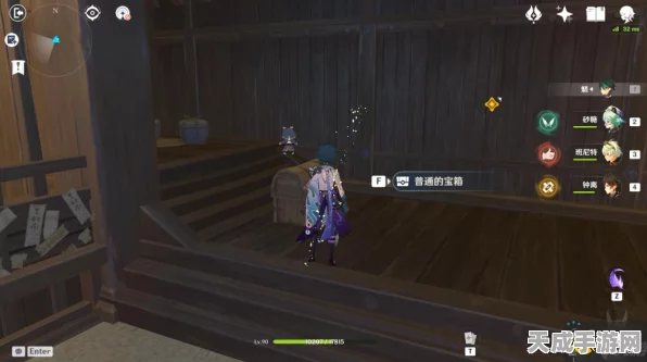 原神探索揭秘，凶煞折行之寮宝箱隐藏位置全攻略