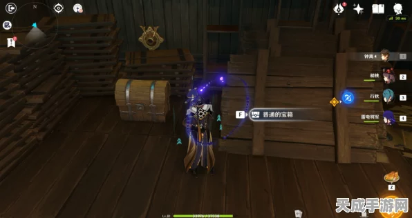原神探索揭秘，凶煞折行之寮宝箱隐藏位置全攻略
