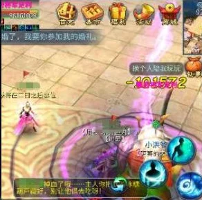 倩女幽魂手游，揭秘高昌密室单人挑战，策略与技巧大公开