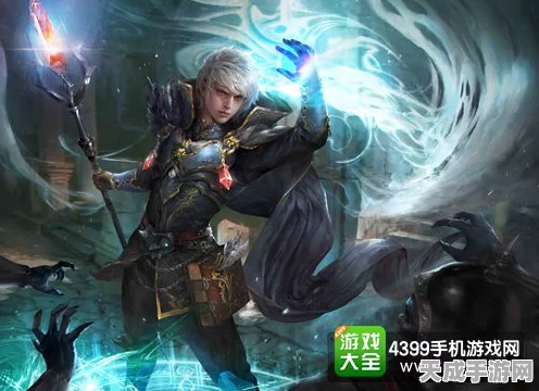 自由之战法维安天赋加点全攻略，解锁战场霸主之路