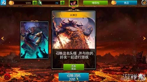 混沌与秩序，对决！顶尖技能策略揭秘
