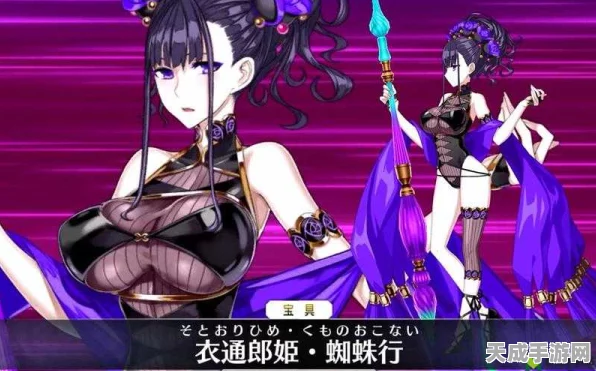 FGO泳装紫式部强化攻略，材料清单与高效获取途径大揭秘