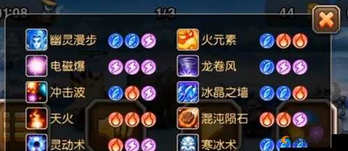 刀塔传奇新版本卡尔，技能革新与实战高光时刻深度剖析