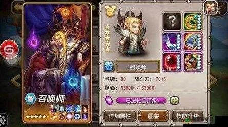 刀塔传奇新版本卡尔，技能革新与实战高光时刻深度剖析