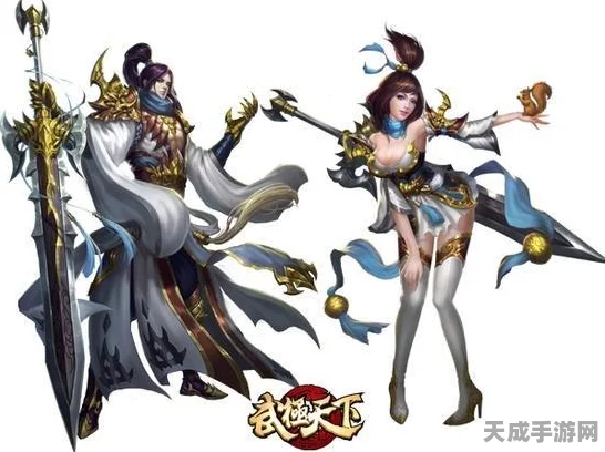 武极天下手游，火之意境揭秘，七重修炼赛挑战极限