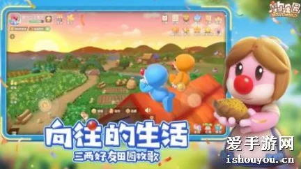 摩尔庄园手游昵称修改攻略及昵称被重置原因揭秘