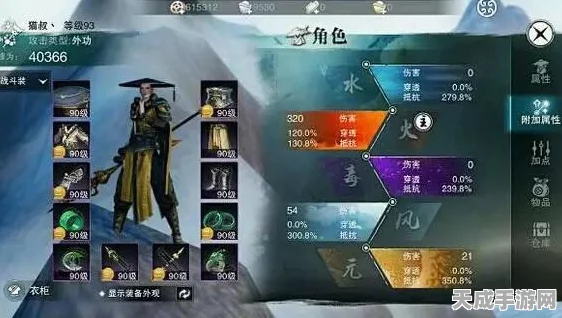 楚留香手游新手必看，弈客行当深度玩法与攻略揭秘
