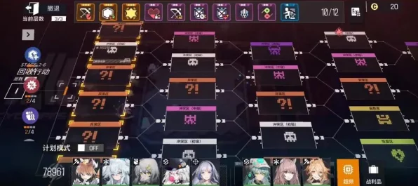 少女前线云图计划，剧情首通碎片全攻略，解锁高效获取秘籍