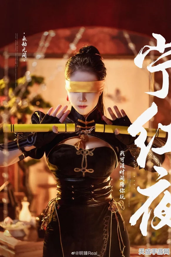 永劫无间战绩全揭秘，轻松掌握你的战斗辉煌瞬间