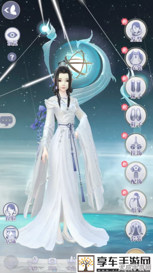 云裳羽衣天渊探索，揭秘观星之台最优选择策略