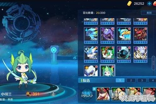 奥拉星手游深度解析，可兰特性搭配攻略，助你战场称雄！