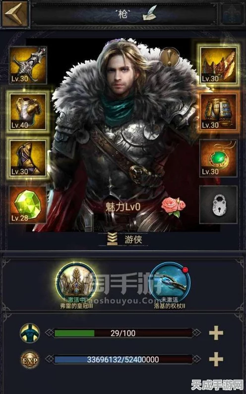 列王的纷争，26级策略揭秘，兵营升级最优解！