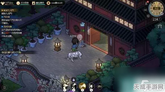 大侠立志传点穴等级速升攻略，成为点穴高手的秘籍