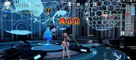 龙族幻想深度解析，解锁独特人格，成就幻想之旅的秘籍