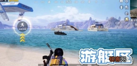 和平精英飞艇攻略，揭秘高效登艇技巧与比赛细节