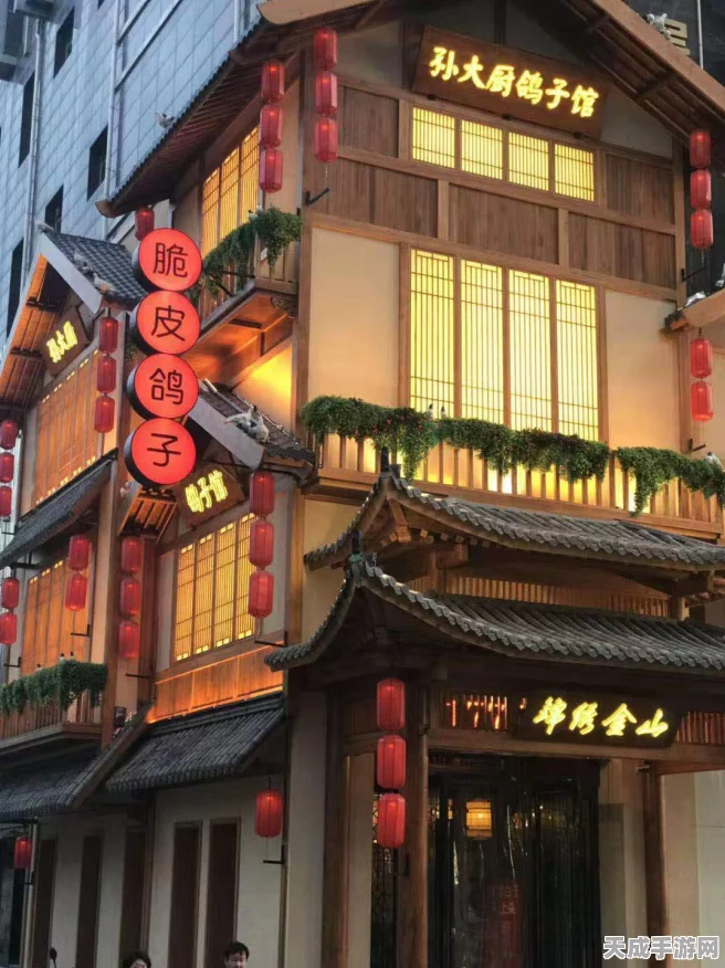剑侠情缘手游华山论剑深度攻略，解锁顶级同伴搭配与盟主战抢分绝技