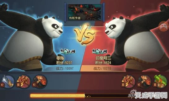 功夫熊猫手游通用天赋搭配秘籍，打造你的无敌武林高手