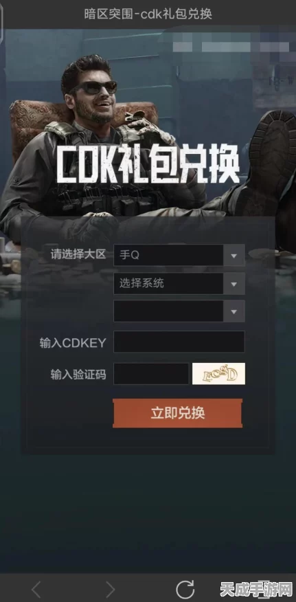 暗区突围，腾讯游戏客服热线全解析，助力玩家畅游暗区战场