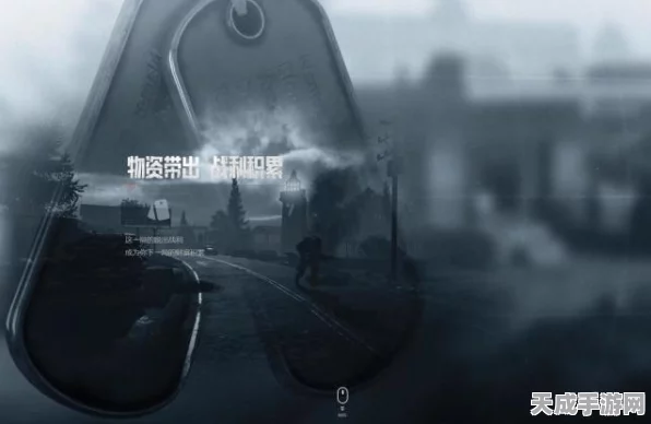 暗区突围，腾讯游戏客服热线全解析，助力玩家畅游暗区战场
