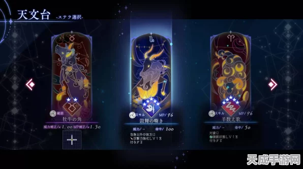 星之深渊酒吧第二弹PV震撼发布，深入肉鸽战略RPG新纪元！