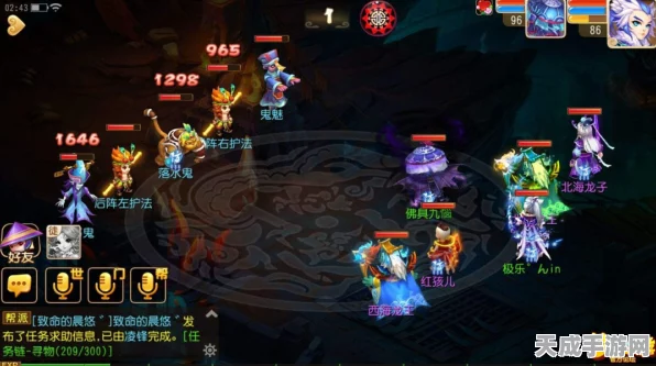 梦幻西游手游，揭秘秘境降妖12关龙女守将高效通关秘籍