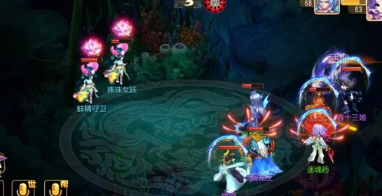 梦幻西游手游，揭秘秘境降妖12关龙女守将高效通关秘籍