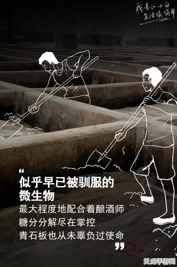 第五人格酿酒师天赋加点全攻略，技能强化与属性提升实战秘籍
