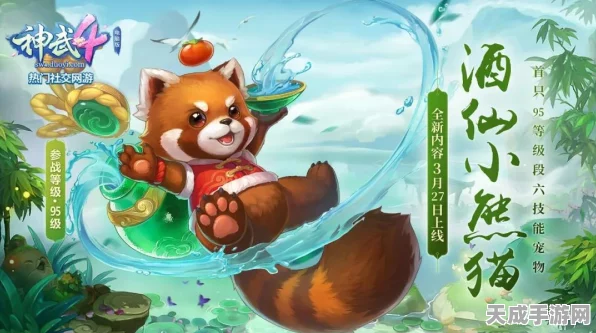第五人格酿酒师天赋加点全攻略，技能强化与属性提升实战秘籍