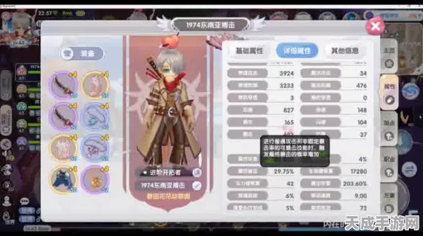 仙境传说奥德赛剑士配卡攻略，新手也能轻松上手的实战指南
