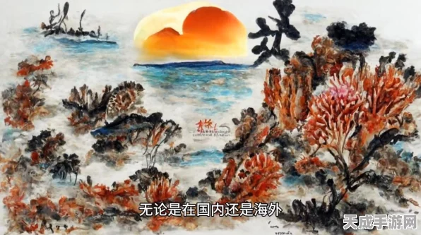 光遇探索指南，揭秘晨岛先祖隐藏位置，解锁游戏新篇章