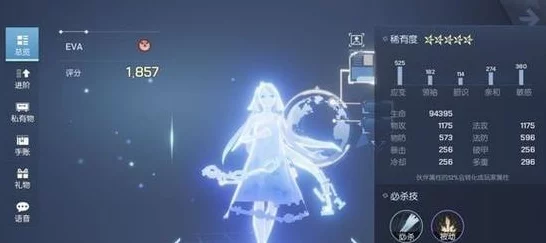 龙族幻想深度攻略，揭秘养家之人异闻完美通关秘籍
