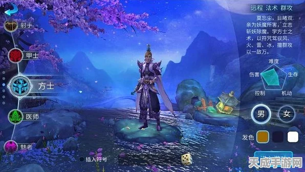 倩女幽魂剧情解锁全攻略，揭秘等级要求与精彩剧情