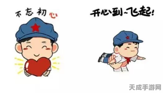 手游秘籍大公开，轻松掌握创造与魔法仓库物品提取技巧