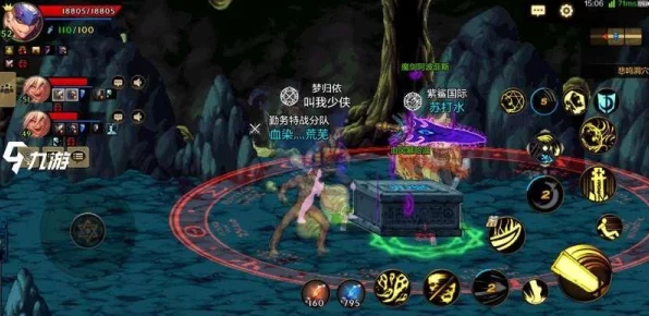 DNF手游机械师异界副本深度攻略，揭秘高效刷图策略，征服未知秘境