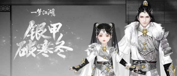 少林金装闪耀江湖！一梦江湖少林门派金装获取与搭配深度解析
