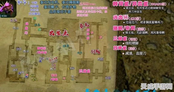 方舟生存进化，揭秘！哪座地牢挑战最轻松，通关秘籍大公开