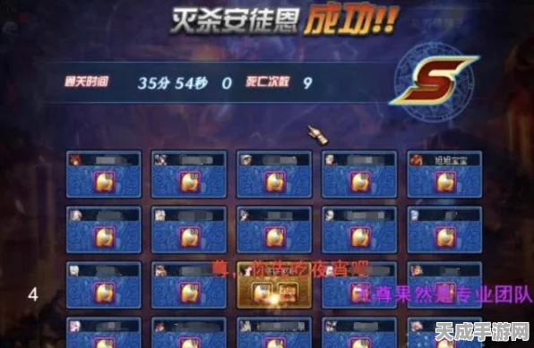 DNF柔道高手必备，装备选择与武器搭配全解析