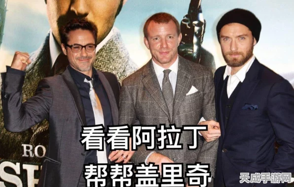 揭秘！迷你世界汤米迷你号大公开，探索专属福利与隐藏挑战