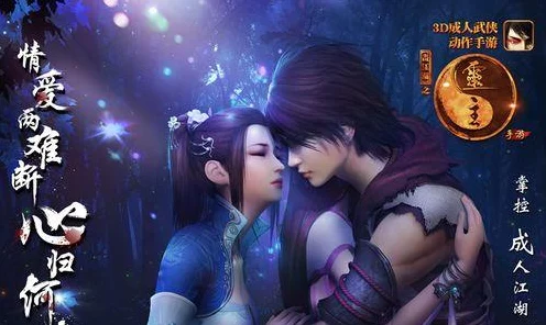 画江湖之灵主，深度解析帮会任务活动，助你称霸江湖！