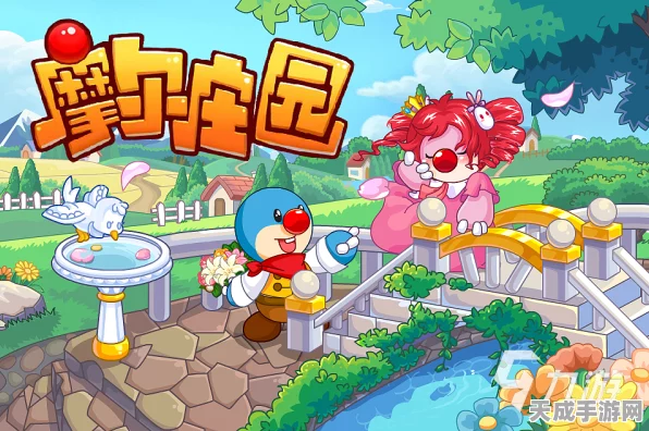 摩尔庄园战斗指南，解锁战斗技巧，称霸庄园不是梦！
