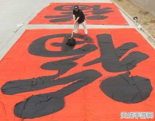 阴阳师妙笔绘世画，修行技能加点攻略与实战策略深度剖析