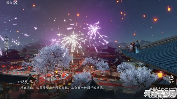 天涯明月刀手游，花朝节盛启，花灯璀璨娱乐玩法全揭秘